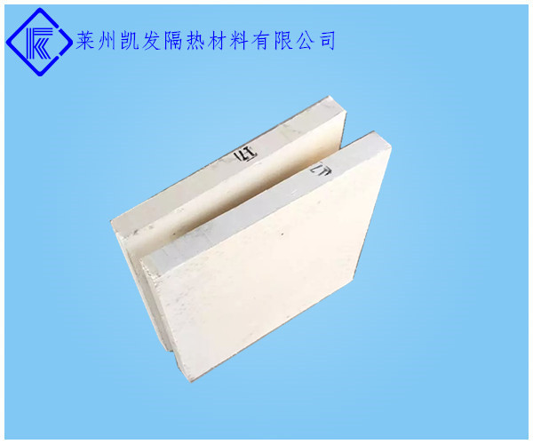 Casi Boards 600*300mm Thickness 25-100mm 650C For Industry Thermal Insulation